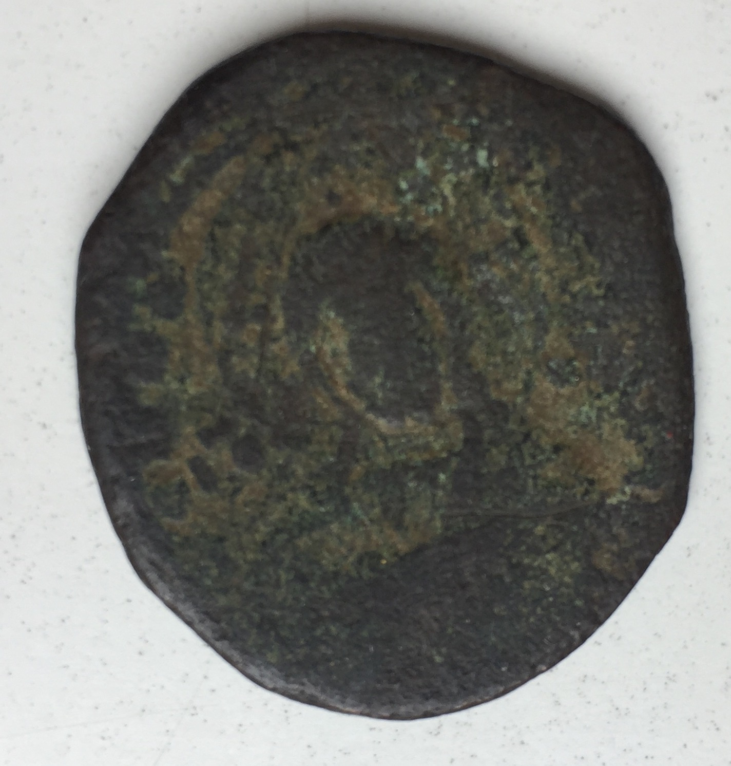 Unknown-Coin?-Any-Help-Would-Be-Appreciated...